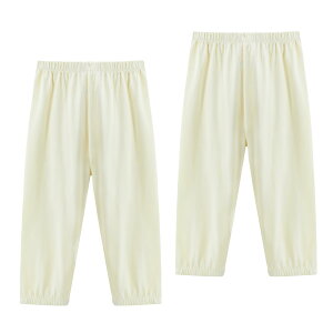 yz LbY pc {gX ʋC j̎q ̎q  100 tďH 2Zbg ʉ  y JWA S 悯 Y{ Opc FFN[CG[ATC