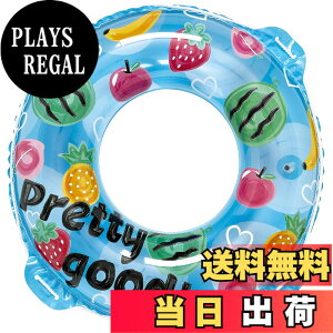 �y���������z�C�K���V �t���[�c�A�[�g�E�L��70cm ���[�v�t RLB-970V �F�F�u���[�A�T�C�Y�F70cm