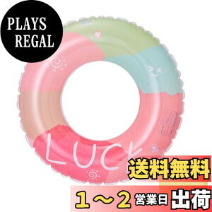 yz q  lp  C  t[g  CRɂ  XC~O v[ C  C V r[` ΍  W[ Cpe