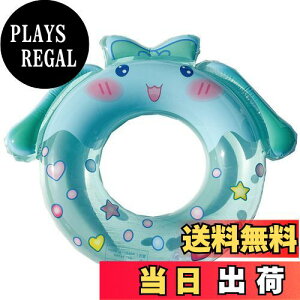 yzCavilla qp qǂ SNSlC 3D킢̕ TI XC~O  V ċx v[  LbY j̎q ̎q #60/#70 FF3D傫Ȏ̌A