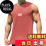 【送料無料】 メンズ タンクトップ トレーニング ノースリーブ フィットネスTシャツ 筋トレ スポーツイン…