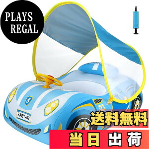 �y���������z�x�r�[������ �X�[�p�[�X�|�[�c�J�[ �Ԃ����p �����ꕂ���� UV�J�b�g SPF50+ ���Ă��~�� ���O���\�ȃT���V�F�[�h �x�r�[�t���[�g ���V�� 12-48�����K�p �F�F�u���[�A�T�C�Y
