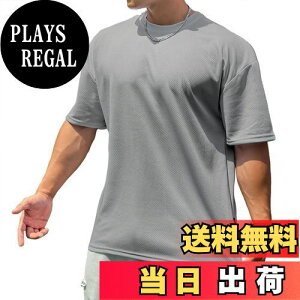yz WTVc ؃g Y X|[c  I[o[TCY  Xgb` tBbglX Ƃ肪 g[jOEFA z  Lk ʋC n FFO[ATC