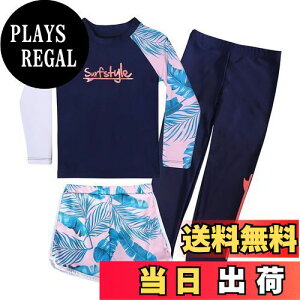 yz LbY   XC~O 3_Zbg V j̎q ̎q Zp[g ݂ bVK[h q XCEFA FFlCr[/sNATCYF130