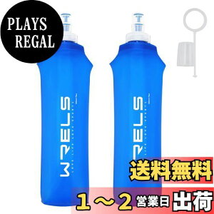 yz\tgtXN nCh[V jO {g  150ml/250ml/500ml ܂肽 hoLbvt y g }\ nCLO oR FFATCYF500ml*2