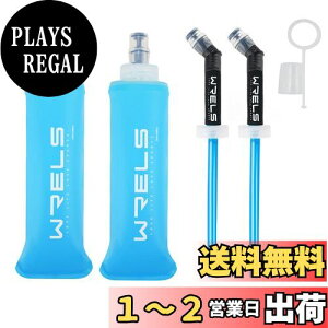 yz\tgtXN nCh[V jO {g  150ml/250ml/500ml ܂肽 hoLbvt y g }\ nCLO oR (F,250ml*2+Xg[*2)
