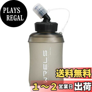 yz\tgtXN g  jO {g \tg tXN }\ ⋋ 350ml/500ml nCh[V{g EH[^[{g oR nCLO ܂肽 hoL