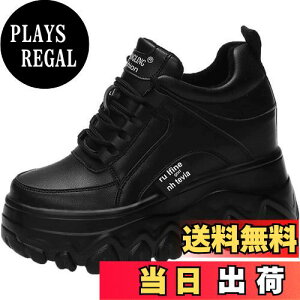 yz[Fosys] Xj[J[ Xj[J[ fB[X _bhXj[J[  Cq[ [XAbv   ₷ r FFubNATCYF23.5 cm
