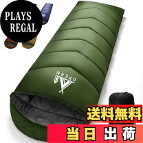 楽天市場】野宿（アウトドア用寝具｜アウトドア）：スポーツ 