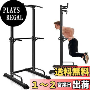 yz}V y@\o[E12g[jOΉz  ω׏d200kg 12i yĎ擾z  Ԃ牺茒N ؓg[jO w  勹 `j