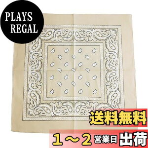 yz[Fosys] o_i 100% Rbg JV[ibc 55×55cm ` 唻 XJ[t lbJ`[t Op Y fB[X FF18.x[WATCYF55cm×5cm