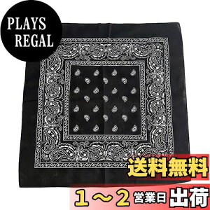 yz[Fosys] o_i 100% Rbg JV[ibc 55×55cm ` 唻 XJ[t lbJ`[t Op Y fB[X FF1.ubNATCYF55cm×5cm