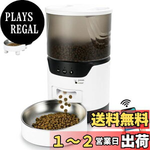 yzKyoei-Tech a Lp p wifi Lbgt[h X}[g XeXM ݒȒP X}zu ^C}[@\ Av 莞 蓮a 10b^ 110