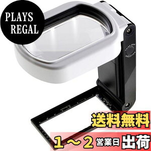 yzPhoenixLoupe 莝 X^h[yy{3.5{&25{z2ރY^LEDCg 6/ubNCg t45ԁg勾 [y FFubN