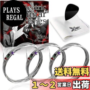 yzPhoenix GL M^[  3set jbP oXǂ eV ؂ɂ |[GhF/NXsbN t45ԁ TCYFX[pCg