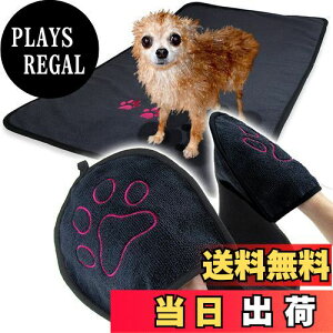 yzPOOKIE  ^I L ybgp ̐@ oX^I ^IPbg |Pbg 唻 z  @Z ӂӂ }CN t@Co[ AEghA 2 Zbg FFub