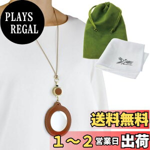 yzPhoenixLoupe y3{z lbNX y_g [y g勾 [R V  fB[X v[g `[[y 傢 FFuEATCYFlbNX 