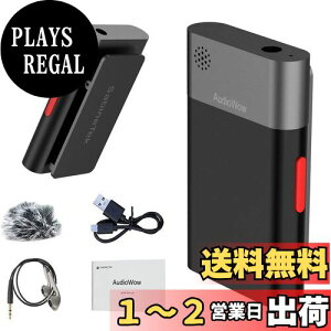 yzSabineTek Audiowow^CX}CN BluetoothŌqiPhone/AndroidɑΉ mCY_NVADSP@\A{[JɑQȂmCŶݍ폜 V[o[KvȂAꖇł48KHz