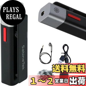 yzSabineTek SmartMike+^CX}CN BluetoothŌq ^̃mCY_NV@\tA{[JɑQȂmCŶݍ폜 V[o[KvȂAꖇł48KHz̃to