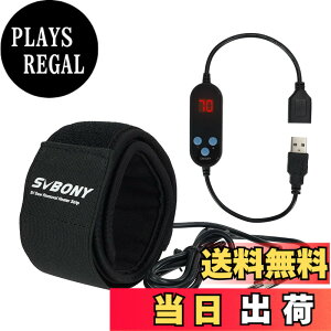 �y���������zSVBONY SV172 ���I�h�~ �����Y�q�[�^�[ �F�F�u���b�N�A�T�C�Y�F430mm