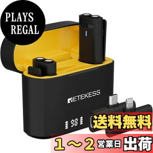 yzRetekess TG103 CXs}CN ~jxA}CN (}CN2{M@2) Nbv  Android/iOSΉ AImCYጸ o [{bNXt [dȂ̎gpł ނ