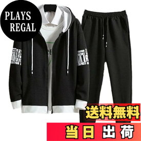 【送料無料】[エンプティオ] 前開き ジャージ 上下セット 上下 ボトムス フルジップ チャック スポーツウェア 部屋着 色：ブラック/ブラック、サイズ：M