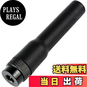 yzORetevis Aei BAOFENGp nfB[Aei SMA-M 144/430MHz gV[o[p @p