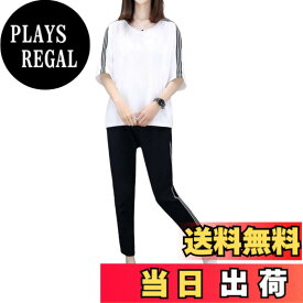 【送料無料】[emptio] [エンプティオ] 半袖 スポーティ セットアップ レディース 色：ホワイト/ブラック、サイズ：XL