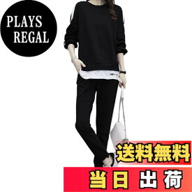 【送料無料】[エンプティオ] 上下セット トレーニングウェア トップス レディース 七分袖 ジョガー ジョギング スエット 色：ブラックジェット/ブラック、サイズ：M