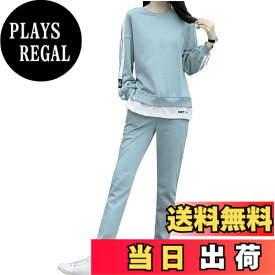 【送料無料】[エンプティオ] 上下セット トレーニングウェア トップス レディース 七分袖 ジョガー ジョギング スエット 色：スカイブルー/ブルー、サイズ：L