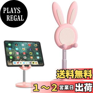 yzX}zX^h   [d 60°xR\ g iPhone/iPad/Android/Nintendo Switch Lite/KindleΉ ^ubg Q[@ dqЁi4-12.9C`j FFsN