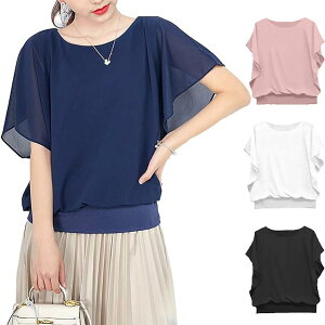 yz[ANCHRI] VtHgbvX Vc 2024 Vn Vɂ fB[X uEX  ӂ UlbN X[uTVc ItBX Jbg\[ nt  {[X[u 