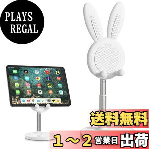 yzX}zX^h   [d 60°xR\ g iPhone/iPad/Android/Nintendo Switch Lite/KindleΉ ^ubg Q[@ dqЁi4-12.9C`j FFzCg