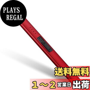 yzUSK STORE dqC^[ USB [d vY}C^[ usb[d Lh _Ηp A}Lh BBQ [\N  FFbh