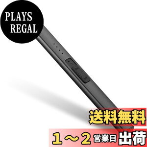 yzUSK STORE dqC^[ USB [d vY}C^[ usb[d Lh _Ηp A}Lh BBQ [\N  FFXy[XOC