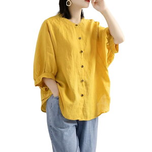 yz[F8eight] ȖX Vc ܕ ㎿ [fBX uEX ێ Ȗ  o[ g {^t n  ̌^Jo[   JWA ItBX g