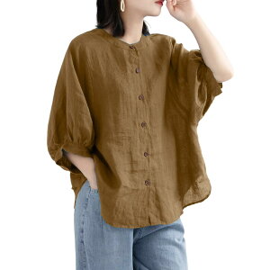 yz[F8eight] ȖX Vc ܕ ㎿ [fBX uEX ێ Ȗ  o[ g {^t n  ̌^Jo[   JWA ItBX g