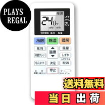 楽天市場】cs-409cfr2の通販