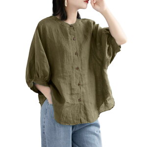 yz[F8eight] ȖX Vc ܕ ㎿ [fBX uEX ێ Ȗ  o[ g {^t n  ̌^Jo[   JWA ItBX g