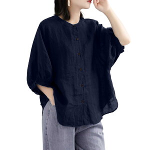 yz[F8eight] ȖX Vc ܕ ㎿ [fBX uEX ێ Ȗ  o[ g {^t n  ̌^Jo[   JWA ItBX g