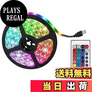 yzKonrev lede[vCg e[vCg C~l[VCg lede[v 5V RGB 16F DIY h 24L[Rt 4[h Px ԐڏƖ ȒPɎt   Op p[e