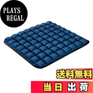 �y���������zCreacom �֎q�N�b�V���� ���z�c �G�A�[ 3D �}�b�g ����2cm �̈����U ���y �ʋC�� ����Ȃ� ����S�n �� �I�t�B�X �f�X�N���[�N �ނ� �F�F�u���[�A�T�C�Y�F45 * 45 * 2cm