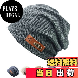 �y���������z[SUBTRY] �j�b�g�X �t�ďH�w�����ɗD�����ȑf��/�ʋC�z��/�傫���T�C�Y/2�w�\���x�����Y ���f�B�[�X �X�g���b�` ����ɂ��� �R�ۖh�L ��×p�X�q �P�A�X�q �R����� �_�炩�� �I