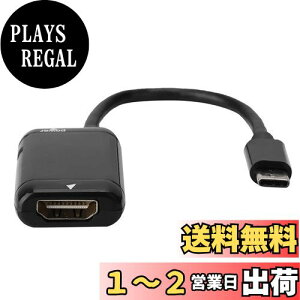 yzJ-ouuo USBC ^Cv C - HDMI A_v^[ USB 3.1 P[u MHL Android db^ubgp