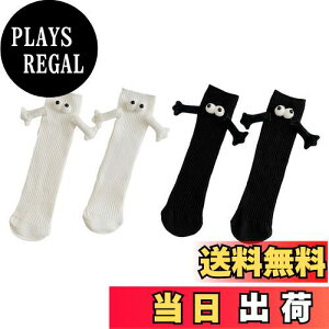yzJ-ouuo 2 yAqqCʔȂŃ~bh`[u\bNXmxeB 3D l`C킢NX}XMtgƔ TCYFOne Size