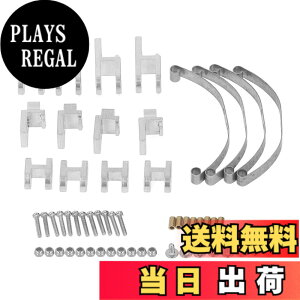 �y���������zRC ���[�t�X�v�����O�T�X�y���V�����A���~�j�E���������[�t�X�v�����O�T�X�y���V�����o�[ WPL B4 24 1/16 RC �J�[�ɓK�� �F�F��