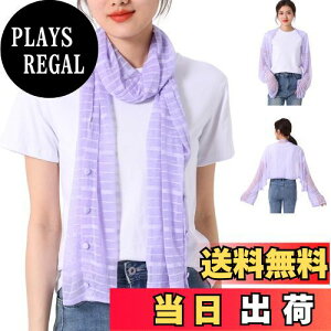 yz[Soxbang] fB[XlbNEH[}[ UVJbg Ăh~ O΍ ⊴ XJ[t 3WAY }t[  V[ p   FFp[vATCYFFree Size