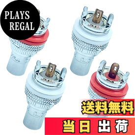 【送料無料】TIGRE BLANC RCA ジャック 端子 メス オーディオ スピーカー アンプ ターミナル コネクタ ノイズ 防止 純銅 4個 セット 色：銀メッキ