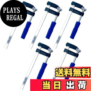 �y���������zTIGRE BLANC F�^ �N�����v ���s 50mm x �J�� 200mm �O���b�v ���b�N �v���C���[ DIY �؍H �n�� ��Ɨp �F�F�u���[�A�T�C�Y�F50x200(5�Z�b�g)