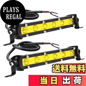 yzTIGRE BLANC 6A LED [NCg 18W ėp Cgo[ Ɠ tHOv fCCg 12V 24V 18cm FFCG[